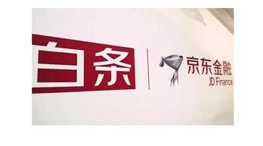 海科融通POS机刷白条操作流程