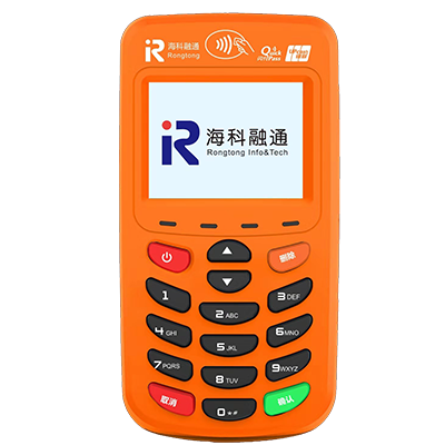 店掌柜Plus